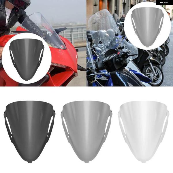 並行輸入品オートバイ ウインドシールド オートバイ パーツ 高級感デザイン 高性能アクセサリー ZX...