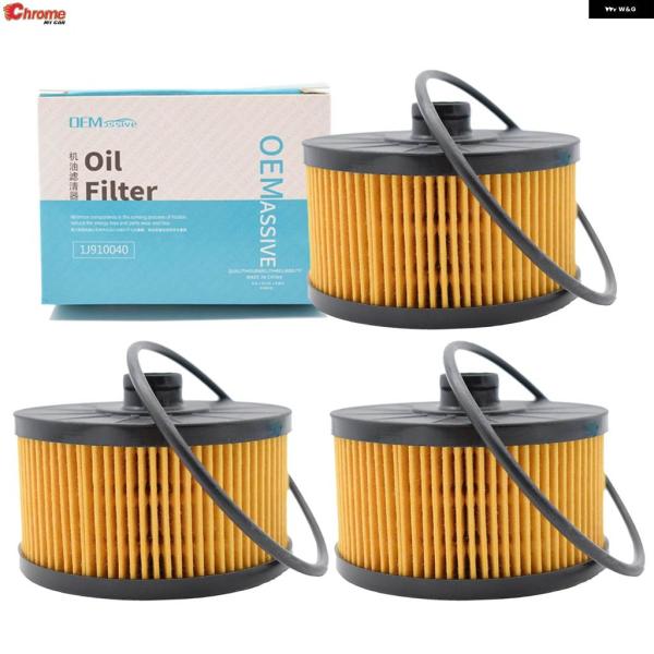 並行輸入品3PCS 車用 エンジン オイル フィルター 152095084R ベンツ スマート フォ...