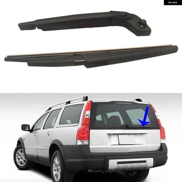 並行輸入品8662751 リアウィンドウ ワイパー アームブレードキット ボルボ V70 XC70 ...