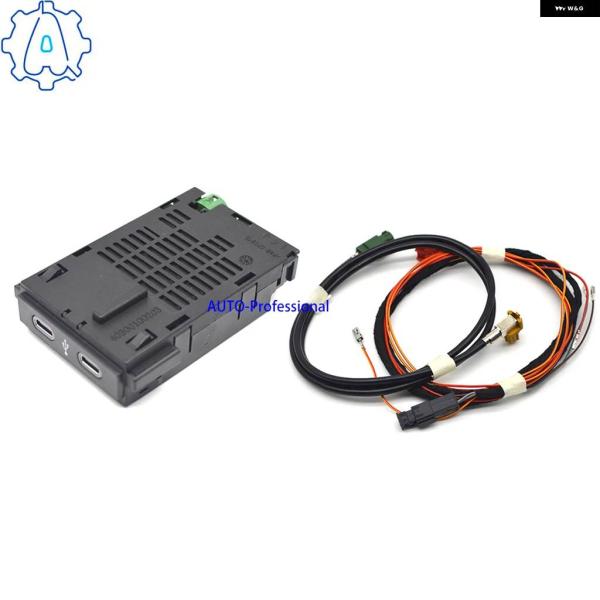並行輸入品2GD 035 736 2GD035736 VW ID4 ID6 シュコダ TYPE-C ...