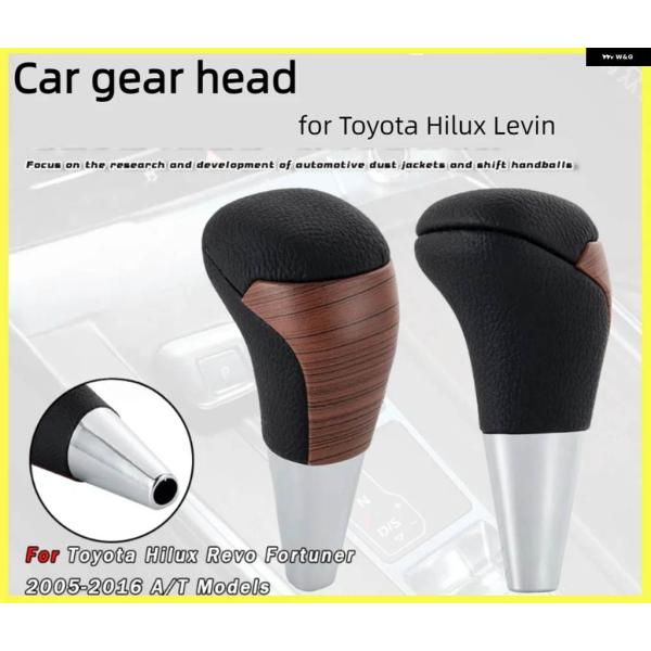 並行輸入品トヨタ ハイラックス レビン クロッサー威圧イエロー木目調 ギア シフト レバー ギア レ...