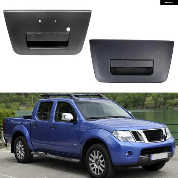 並行輸入品05-15 日産 フロン ティアナ バラD40 NP300 テールゲートハンドル アセンブ...