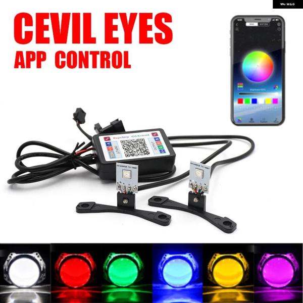 並行輸入品車用LEDデビルアイ デイタイム ランニングライト RGB APP コントロール デモンア...