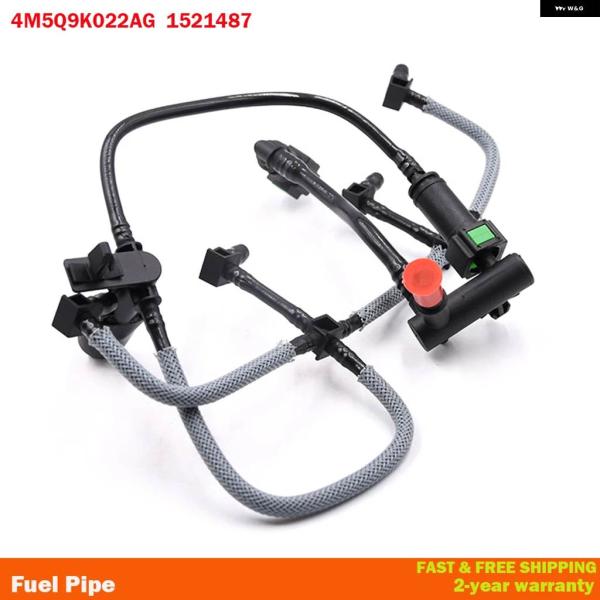 並行輸入品4M5Q9K022AG 1521487 車用リークオフ燃料 パイプ リターンセット フォー...