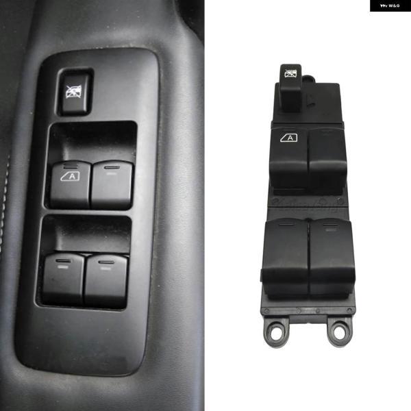 並行輸入品日産 キャシュカイ J10 2.0 DCI 4WD ナバラ D40 車両用 電動パワーウィ...