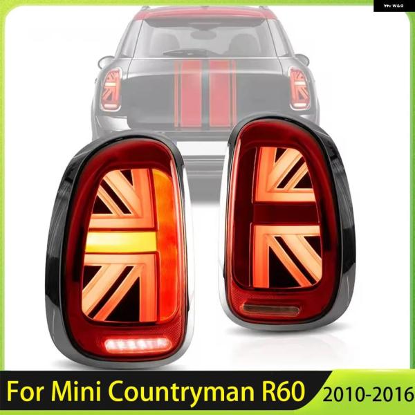 並行輸入品BMW MINI R60用全LED モジュール カスタム新型ハイライトステアリングリバース...