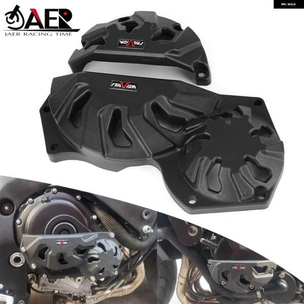 並行輸入品バイク エンジン カバー クラッチカバー セット スズキ GSXR600 GSXR750 ...