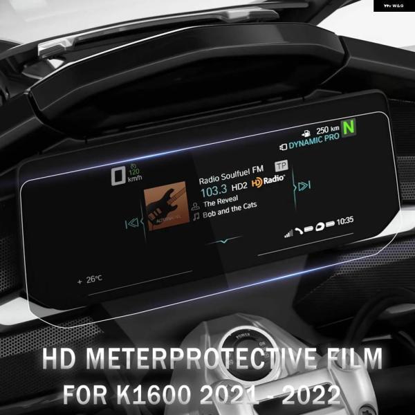 並行輸入品BMW K1600 K1600GT K1600GTL K1600 GT R1250RT 2...