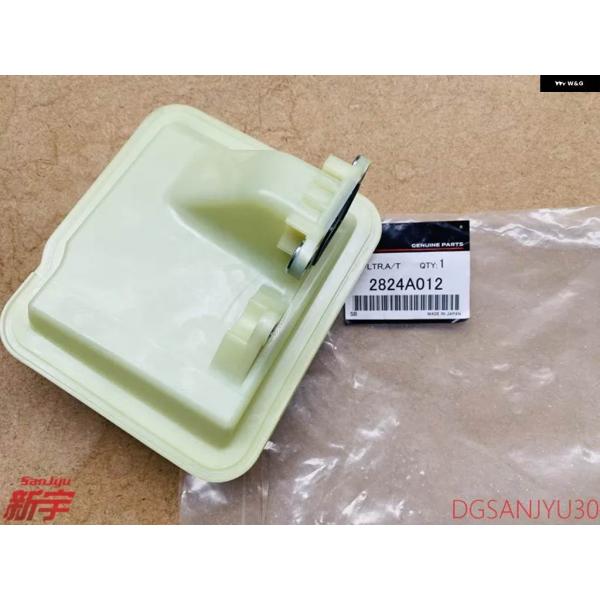 並行輸入品アウトランダー 3.0 6B31 CW6W GF4W GF6W W6AJA オイル フィル...