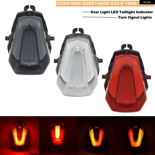 並行輸入品スズキ GSXR1000 GSXR1000R GSX-R 1000/1000R 2017-...