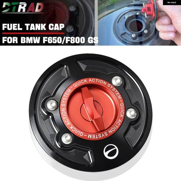 並行輸入品BMW F650GS F700GS F850GS F800GS /R/GT バイク CNC...