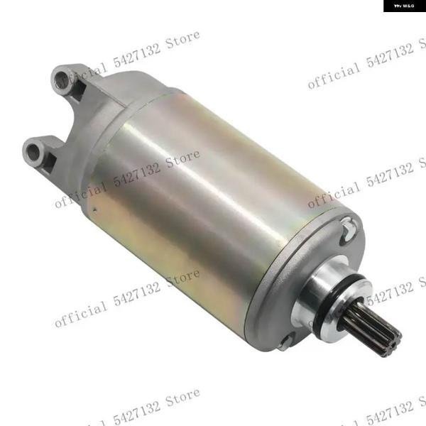 並行輸入品T1310595 トライアンフ デイトナ 955Iスピード トリプル955 1050スプリ...