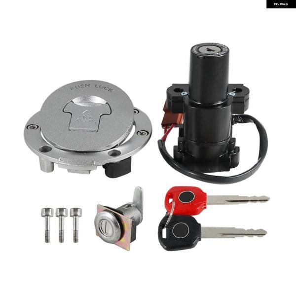 並行輸入品ホンダ オートバイ 燃料ガス 点火 スイッチロックキット CBR600RR CB1000 ...