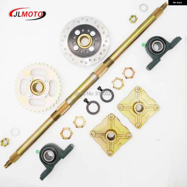 並行輸入品710MMリアアクスルASSY428# 37T スプロケット 160MM ブレーキディスク...