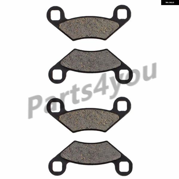 並行輸入品アクセス用ブレーキ パッド 2セット MAX 750 EFI MAX 650 LT EFI...