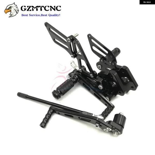 並行輸入品CNC調整式 リアセット フットレスト フットペグ スズキ GSXR600 GSXR750...