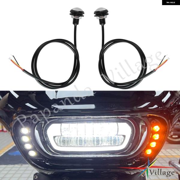 並行輸入品12V バイク ウィンカーライト インジケーター ウインカーLEDイーグルアイDRL ハー...