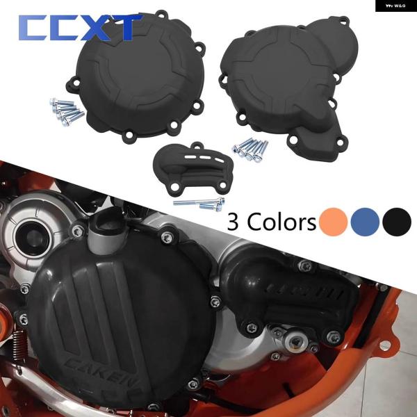 並行輸入品KTM 250 300 SX XC EXC XC2019-2022年モデル モトクロス オ...