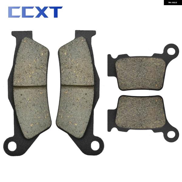 並行輸入品バイク フロントリア ブレーキ パッド ヤマハ XT660 Z ZA TT600 R 5C...