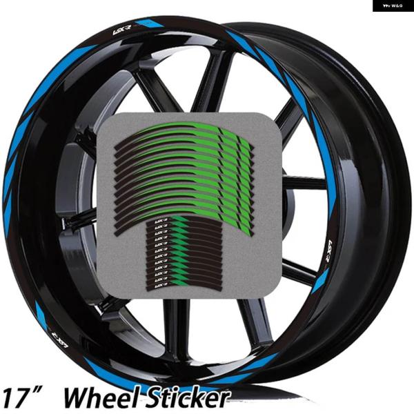 並行輸入品スズキ GSXR GSX GSR GSX250R GSX650R GSX750R バイク ...