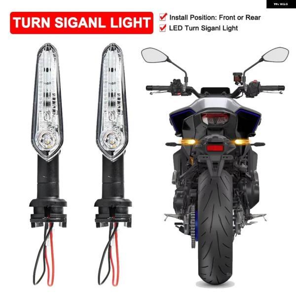 並行輸入品バイク フロントリア ウィンカーライト ヤマハ トレーサー 900/9/GT FZ16 F...