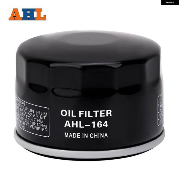 並行輸入品BMW オートバイ 部品1個 K1200GT K1200R K1200RS K1200S ...