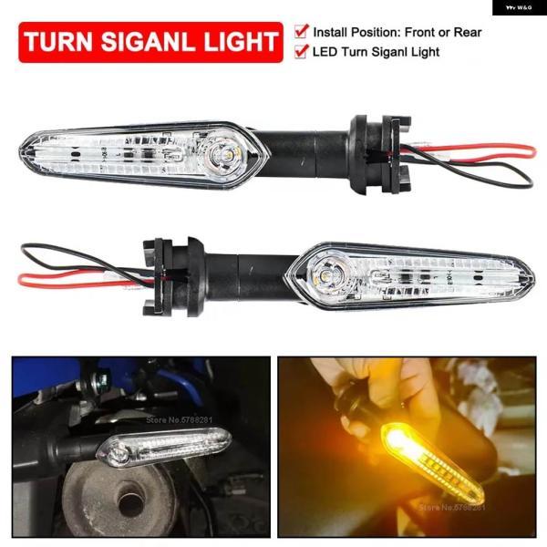 並行輸入品バイク LED ウィンカーライト ヤマハ MT03 MT07 MT09 MT10 TRAC...