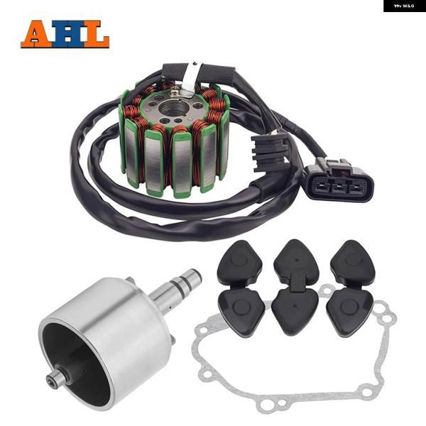 並行輸入品ヤマハ YZF-R1 04-08 FZ8 FZ8N FZ8S 11-13 FZ1-N FZ...