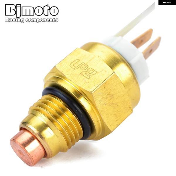 並行輸入品YZF 1000R YZF-R1 バイク 水温センサー ヤマハ YZF1000R サンダー...