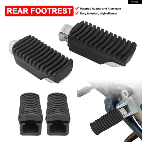 並行輸入品BMW フットレスト フットペグ ゴムカバー 助手席用 フットペグ BMW F800GSF...