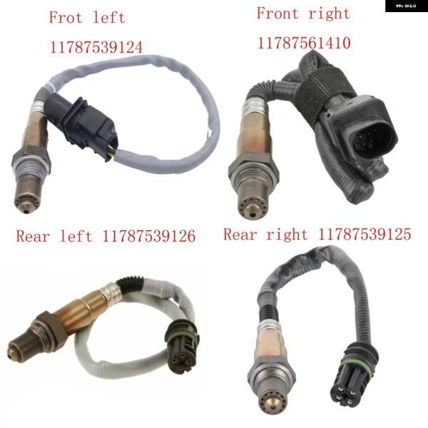 並行輸入品11787539126 11787539125 11787539124 117875614...