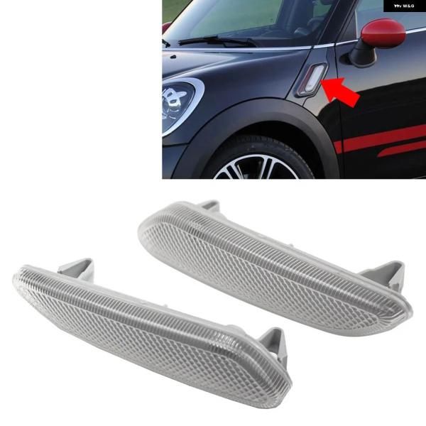 並行輸入品 BMW MINI COOPER COUNTRYMAN R60 10-17 PACEMAN...