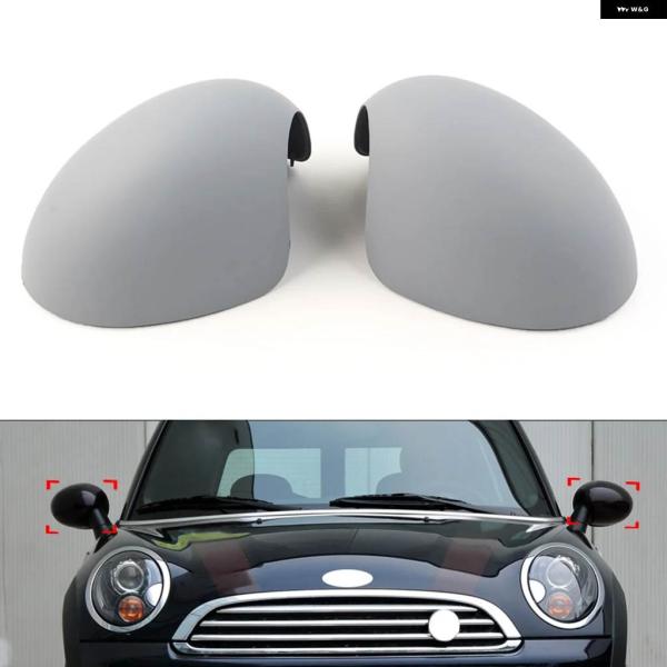並行輸入品 MINI R55 R56 R57 R58 R59 R60 R61用 ドアウィングミラー ...