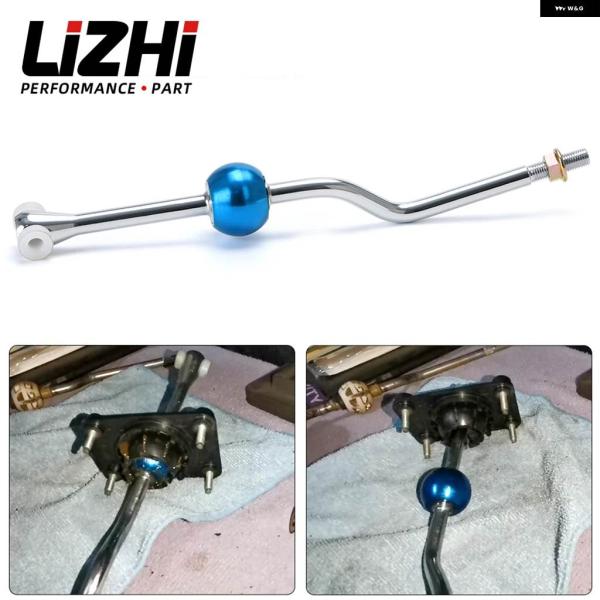 並行輸入品 ショートスロー シフター M10X1.25 ショート シフター ギア レバー プジョー ...