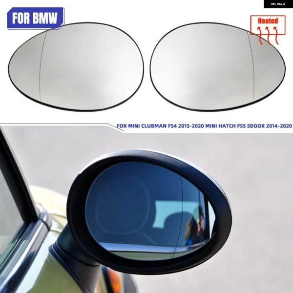 並行輸入品 左右ブルーカーサイドミラー ガラスレンズ ヒーター BMW MINI ONE/COOPE...
