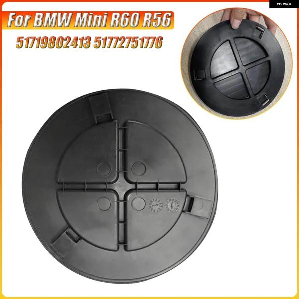 並行輸入品 BMW MINI R60 R56 マッドガード カバー インナーフェンダーアクセスキャッ...