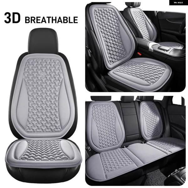 並行輸入品 S カーシートカバー 通気性 3D ソフト カーシート クッション 凸型デザイン カーシ...
