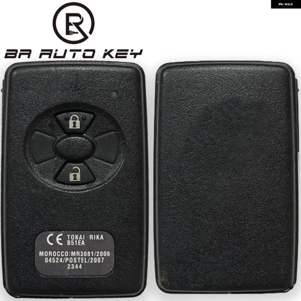 並行輸入品 B51EA 2 ボタン スマートリモートカーキーフォブ トヨタ カローラ オーリス RA...