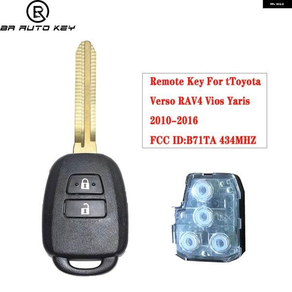 並行輸入品 89070-52D70 2 ボタン リモートカーキーフォブ トヨタ ヤリス ヴァーソ R...