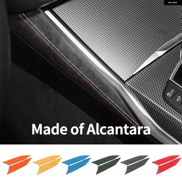 並行輸入品 BMW 2シリーズ 2ドア G42 3シリーズ I3 G20 G28 4シリーズ I4 ...