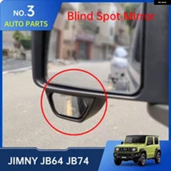 並行輸入品 ミラー 車用ミラー 補助広角サイドリアミラー ジムニー JB64 シエラ JB74W 2...