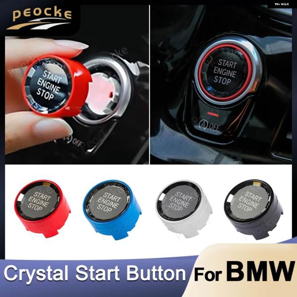 並行輸入品 クリスタル スタイル カー スタート ストップ エンジン スイッチ ボタン カバー BM...