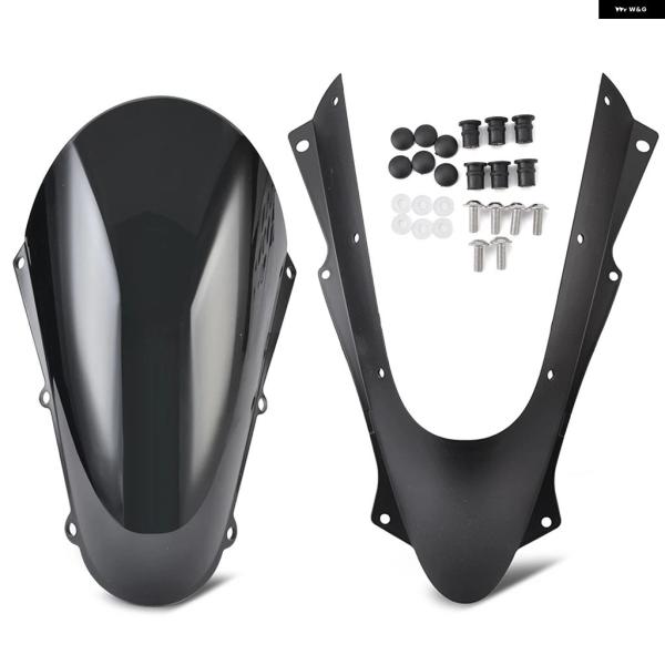 並行輸入品 ZX25R ZX4R ZX4RR ウインドスクリーン ウインドシールド バイザー デフレ...