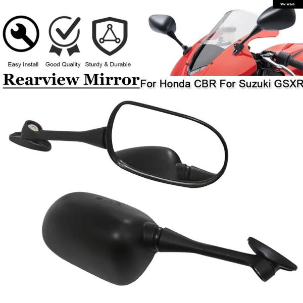 並行輸入品 オートバイ ミラー ホンダ CBR600RR CBR1000RR CBR250R CBR...