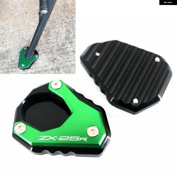 並行輸入品 オートバイ キック スタンド フット サイド スタンド パッド サポート プレート スタ...