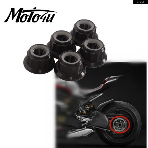 並行輸入品 オートバイ リア スプロケット ホイール ナット 6個セット ドゥカティ PANIGAL...