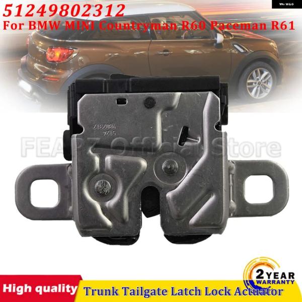 並行輸入品 BMW MINI COUNTRYMAN R60 PACEMAN R61 1個 車用 トラ...