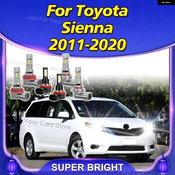 並行輸入品 トヨタ シエナ 2011-2020 2012 - 15 2016 - 19 ハイ/ロービ...