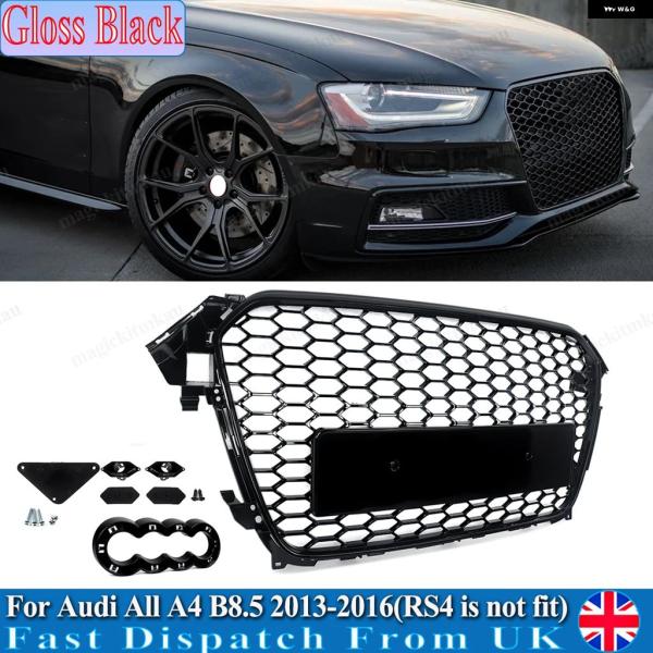 並行輸入品 アウディ A4 RS4 スタイル ハニカムメッシュ グリル B8.5 2013 - 16...