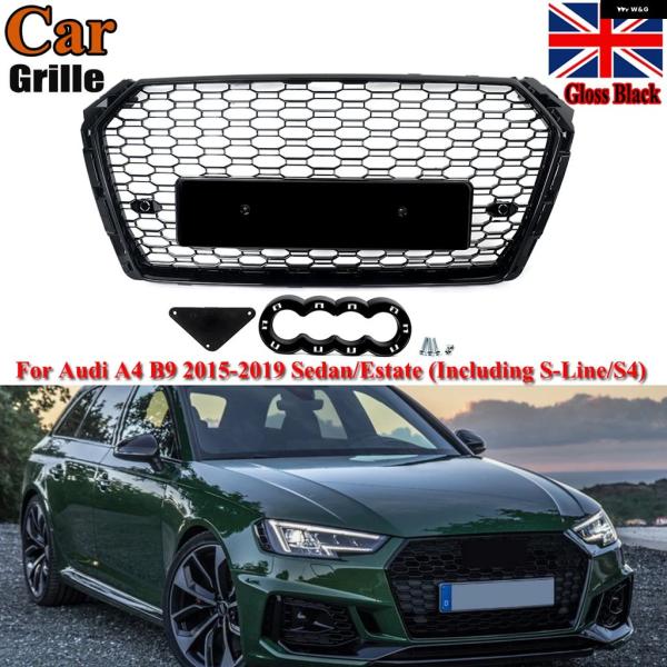 並行輸入品 アウディ RS4 スタイル ハニカムフロント バンパー レーシング グリル A4 B9 ...